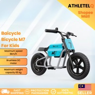 Baicycle Bicycle M7 For Kids With Detachable Battery & Multi terrain tires