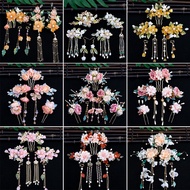 Antique hair accessories Qing Dynasty headwear silk flower set Hanfu Female Adult Children Ancient Costume headwear Hanfu hair accessories A set Ancient style hair accessories, Qing Dynasty headwear, silk flower set, Hanfu women20240117