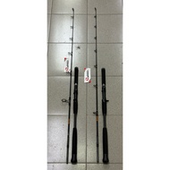 EUPRO HAMMERSTONE FISHING BOTTOM & JIGGING ROD