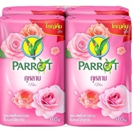 MELLO [ ยกแพ็ค ] PARROT สบู่นกแก้ว 105 กรัม x4ก้อน