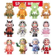 Blind Shop pop mart official store baby labubu space 1 Flawless Work V2 Series Basic style Box