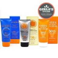 3W Clinic Intensive UV Sunblock Cream / Collagen / Natural Vita Moist Sun Cream Sun Screen 70ml