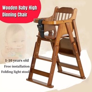 Hot Selling Baby High Chair Portable Baby Feeding Table And Chair Foldable Wooden Dining Chair