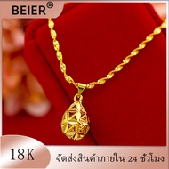 【COD】ของแท้ 100% ส่งไว! สร้อยทองคำแท้ ทองคำแท้หลุดจำ สร้อยคอทองแท้18k ทอง0 6ของแท้ จี้สร้อยคอทอง96 ทองแท้หลุดจำนำ สร้อยคอทองแท้ สร้อย1กรัม ทองแท้ผ่อนชำระ จี้พระทองคำแท้ สร้อยทอง ใม่ลอก3 necklace women gold สร้อยคอ สร้อยทอง สร้อยคอผู้หญิง สร้อยคอน่ารักๆ