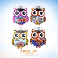 [MAGNET] Crodia Owl Police Refrigerator Sticker