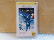 Psp ACE COMBAT X Skies Deception