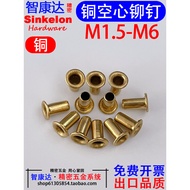 Copper Hollow Rivets Eyelet Buckle Hole Eye Ring Single Tube Machine Circuit Board M1.5M2M2.5M3M3.5M