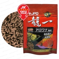 ◈JPD Kangun Arowana Stick Fish Food Pellet Makanan Ikan Kelisa Premium Aro★