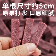 Mulberry Hawthorn Strips 0g Mulberry No Additives Hawthorn Slices Children Baby Healthy Leisure Snac