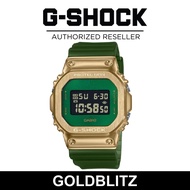 Casio G-Shock GM-5600CL-3 Adventure off-road premium luxury ancient desert landscape Metal Covered G