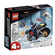 Lego 76189 Captain America and Hydra Face-Off