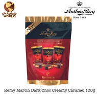 [Non-Halal] Anthon Berg Remy Martin Dark Chocolate Creamy Caramel 100g