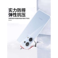 oppo reno 12 pro 5g casing oppo reno 12 pro casing Suitable for oppoReno13 Phone Case Reno13Pro Tran