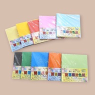 Color Paper Double-Sided Color Paper Non-Reflective Color Paper Monochrome Color Paper Mould Color P