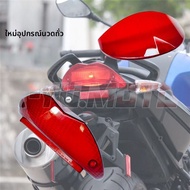 BMW R1200GS F650GS F800R F800ST ไฟท้ายรถจักรยานยนต์แบบเก่า ฝาครอบไฟเบรก ฝาครอบไฟท้าย อะไหล่รถจักรยาน
