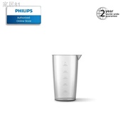 ❦✷Philips ProMix 650W Hand Blender in 1 speed setting with beaker HR2534