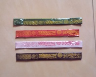 COD SABUK ISI RAJAH KAIN