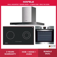 Hafele Wall Mounted T Shape Hood + Hybrid Hob (Induction + Radiant) + Built In Oven (538.61.852)