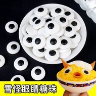 Eye Candy Baking Decorations