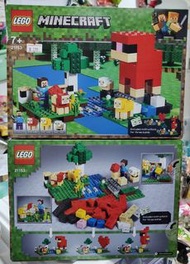 Lego minecraft