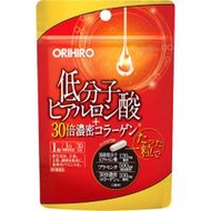 ORIHIRO 低分子玻尿酸+30倍濃縮膠原蛋白 30片