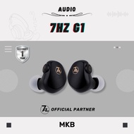7Hz G1 Hi-Fi IEM Dynamic Driver DLC Diaphragm Type-C 3.5mm (10mm/0.78mm)