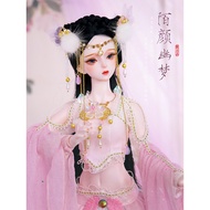 Dream Fairy Tale Doll 60cm Costume Simulation Dress Up Princess Doll Antique Doll bjd Doll Toy Femal