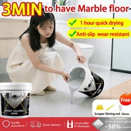 Quick-drying in 3 minutes epoxy floor paint cat lantai simen  waterproof paint   Marble paint  High 