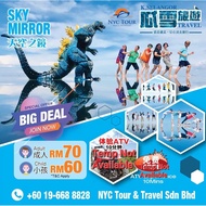 NYC Tour Kuala Selangor Sky Mirror