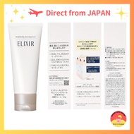 ELIXIR ELIXIR White Cleansing Foam 145g [Quasi-drug] Lotion Body【Direct from Japan】