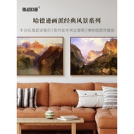 New Product Hudson River Landscape Series Triple Print Painting Modern Simple Entrance Living Room D