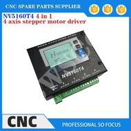 4-axis two-phase stepper motor driver digital display 4-in-1 motor controller to replace DM542/DM556