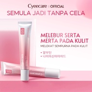 【Cyeecare】Tone up Cream (20g)