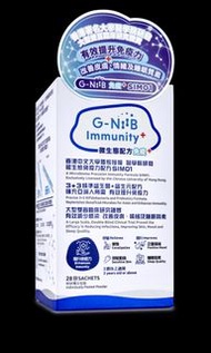 G-NiiB 免疫力配方 SIM01