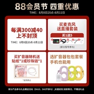 Takstar/Victory MS200-2 Conference Microphone System Microphone Live Network Conference Room Pickup 