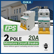[SIRIM] EPS 2 Pole MCB 10-63 AMP Electric Miniature Circuit Breaker DIN Rail Installation