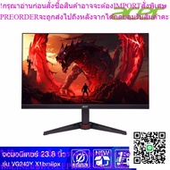 MONITOR (MONITOR) ACER VG240Y X1bmiix-23.8 IPS FHD by Siam T.V.