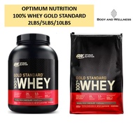 Optimum Nutrition Whey Gold Standard 2lbs/5lbs/10lbs
