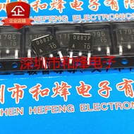 10 Piece  2SD882P D882P TO-252 MOS Radio triode