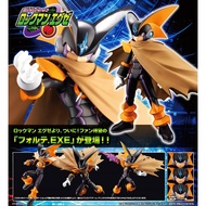 Kotobukiya Mega Man Battle Network Forte.EXE