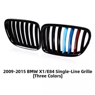 Blackened Full Stars Grille for BMW X1 F48 F49 E84