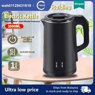 2L Electric Water Kettle With Smart Protection Stainless Steel 304 Electric Jug Cerek Elektrik Ketel Teko Jug