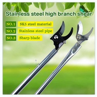 Stainless Steel Extended High Branch Shears, Green Garden Shears, Extended Scissors, Extended Poles,