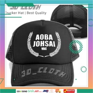 Aoba Johsai High Trucker Mesh Hat - Aoba Johsai High Haikyuu Hat
