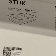 Authentic IKEA.​ Storage Box​ Compartment STUK