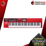 รับส่วนลดสูงสุด 3300.- หรือรับส่วนลด 10% ซินธิไซเซอร์ Roland XPS10 สี Black  Red (XPS-10) ฟรีของเเถม