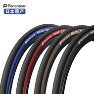 Panasonic Panaracer Minits Lite 20x1.25Inch406Folding Bike Outer Tire20x1-1/8 451