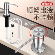 🚓Kitchen Sink Detergent Pressure Extractor Pool Pressing Utensil Artifact Detergent Soap Dispenser304Extender Universal