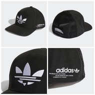 adidas cap originals