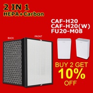 LIFESUPPLYCN แผ่นกรองอากาศ Toshiba CAF-H20 CAF-H20(W) FU20-M08 แผ่นกรอง 2IN1 HEPA + Carbon สำหรับเครื่องฟอกอากาศ โตชิบา